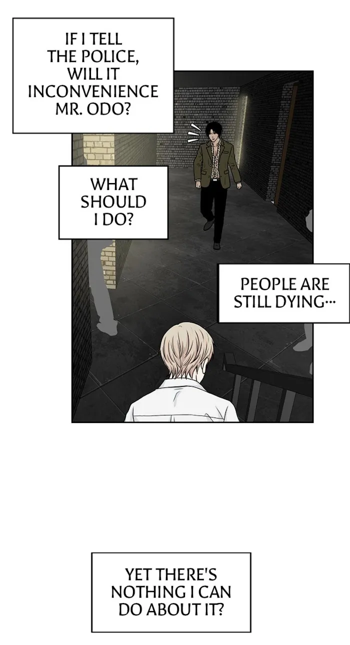 The Gap - Chapter 38 Page 47