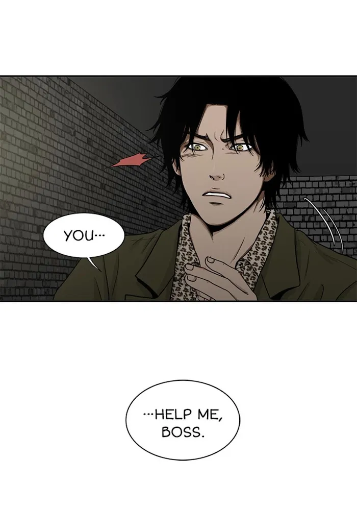 The Gap - Chapter 38 Page 54