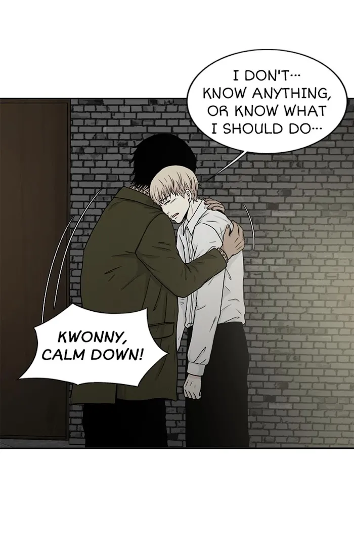 The Gap - Chapter 38 Page 56