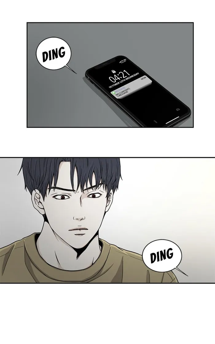 The Gap - Chapter 39 Page 10