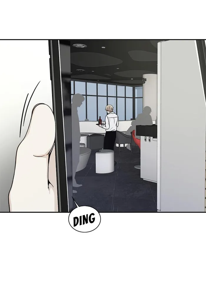 The Gap - Chapter 39 Page 11