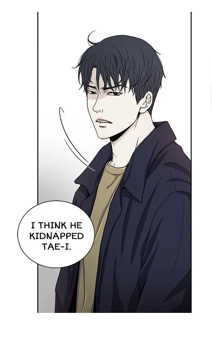 The Gap - Chapter 39 Page 22