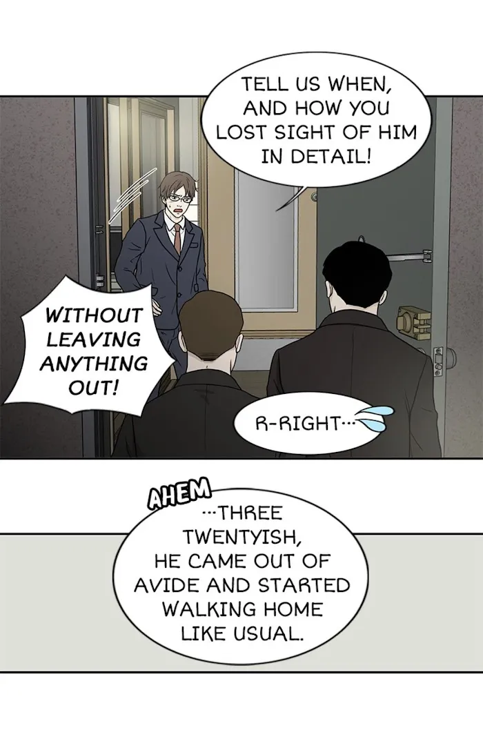 The Gap - Chapter 39 Page 24