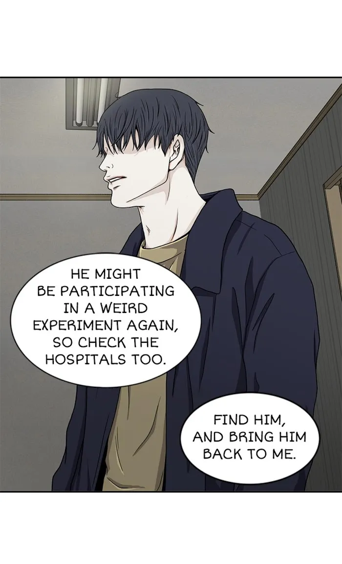The Gap - Chapter 39 Page 27