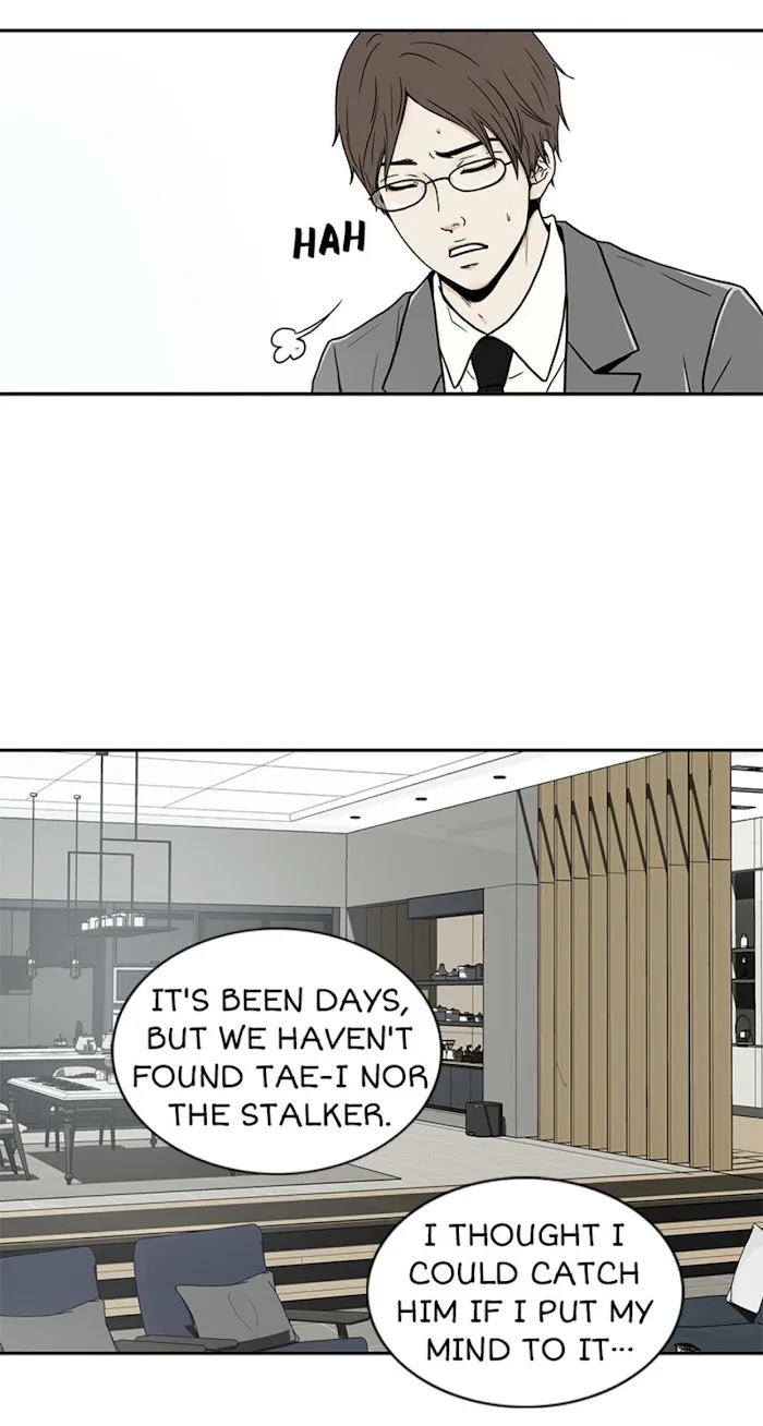 The Gap - Chapter 39 Page 31