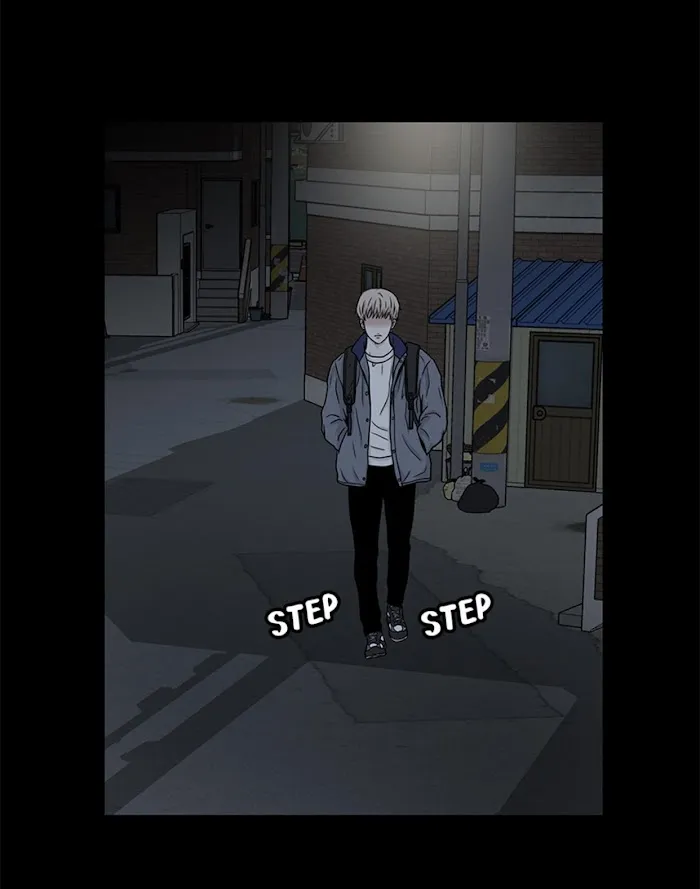 The Gap - Chapter 39 Page 41