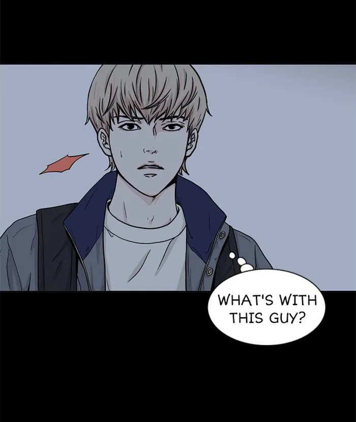 The Gap - Chapter 39 Page 47