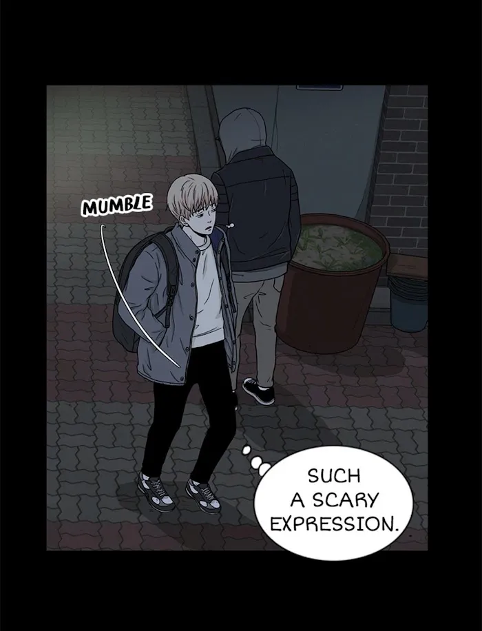The Gap - Chapter 39 Page 48