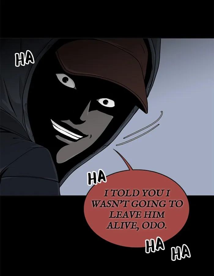 The Gap - Chapter 39 Page 57
