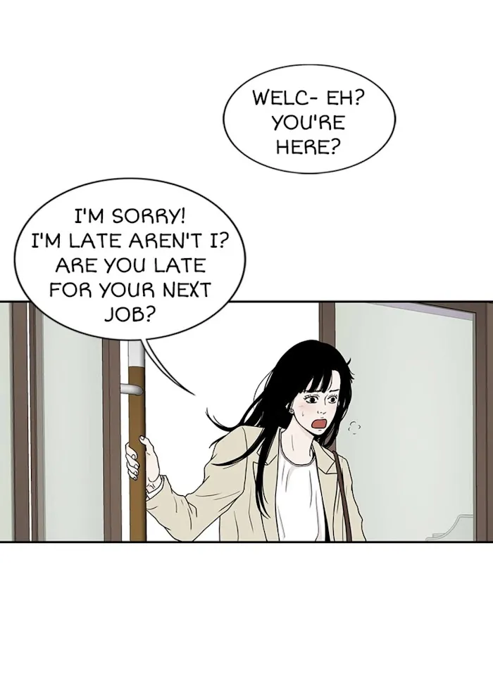 The Gap - Chapter 4 Page 8