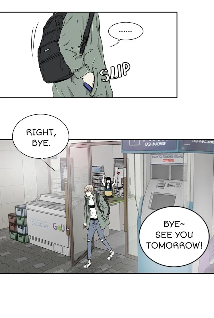 The Gap - Chapter 4 Page 16