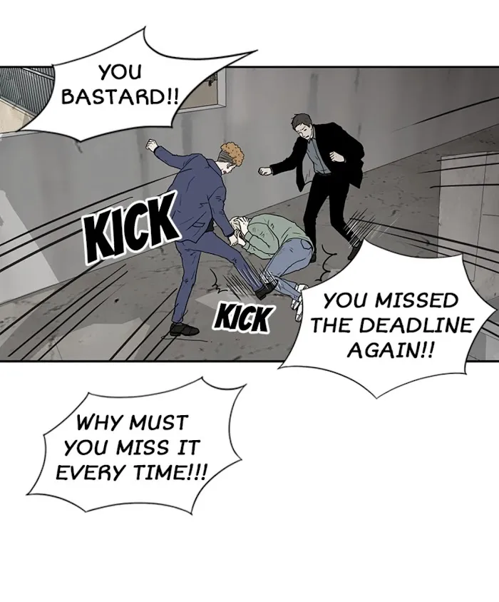 The Gap - Chapter 4 Page 22