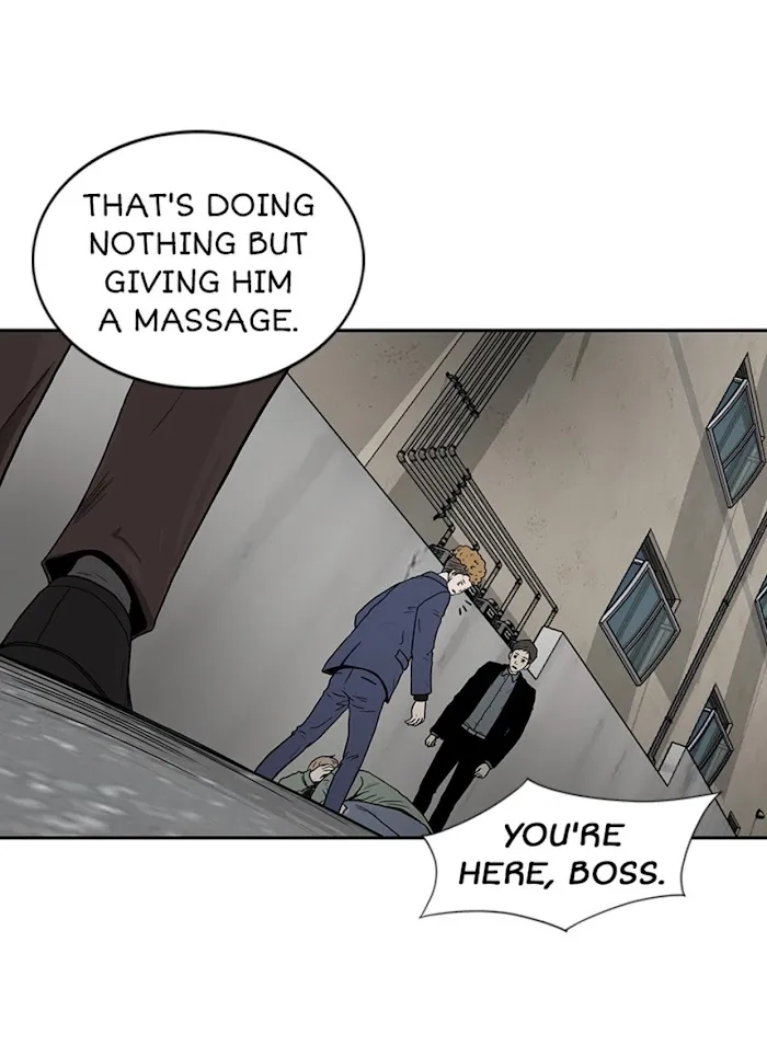 The Gap - Chapter 4 Page 25