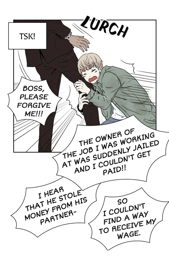 The Gap - Chapter 4 Page 33