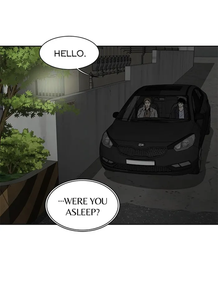 The Gap - Chapter 40 Page 11