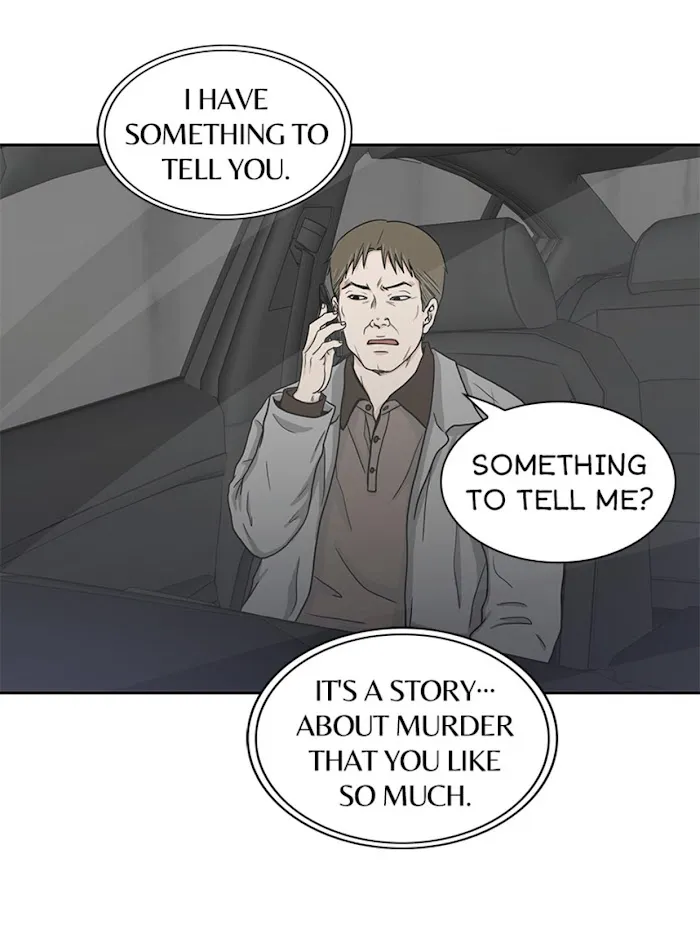 The Gap - Chapter 40 Page 14