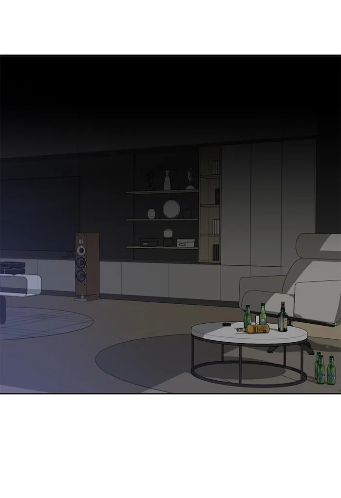 The Gap - Chapter 40 Page 15