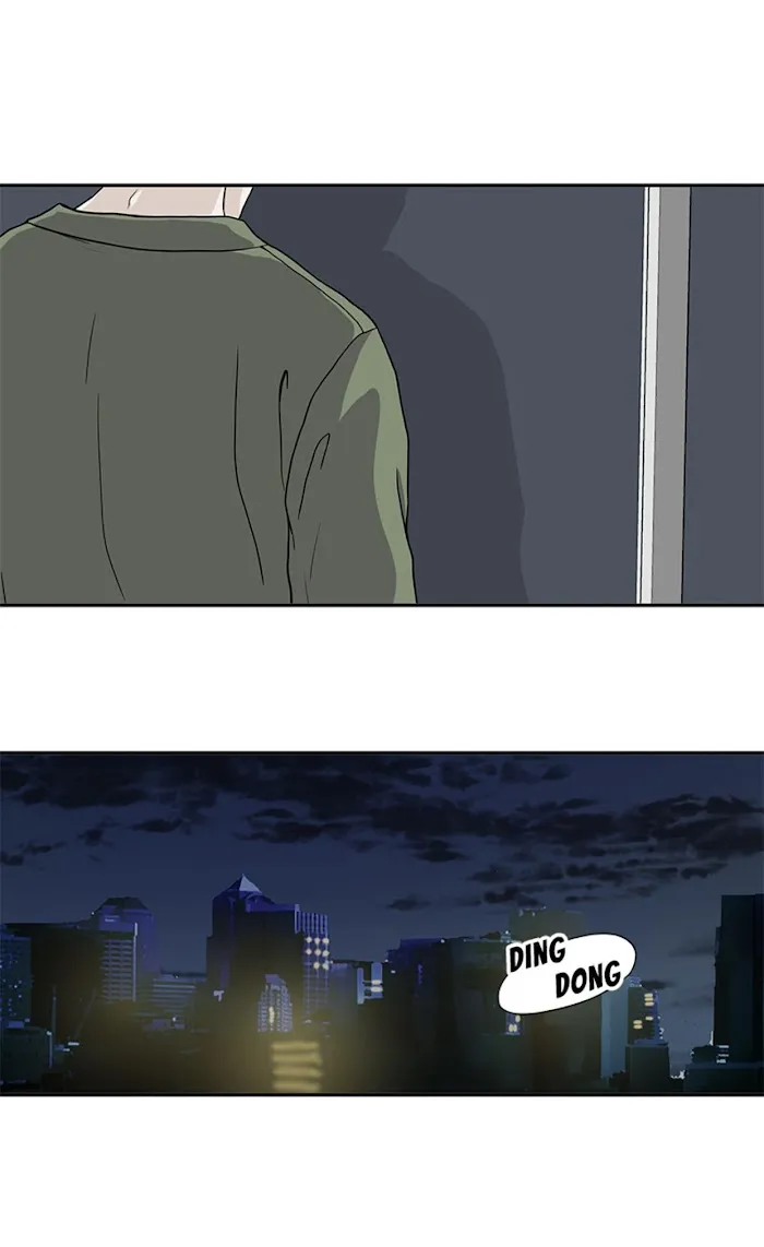 The Gap - Chapter 40 Page 16
