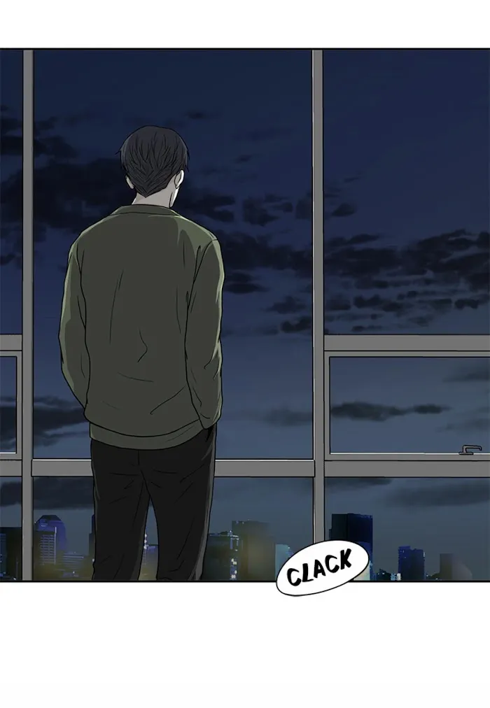 The Gap - Chapter 40 Page 17
