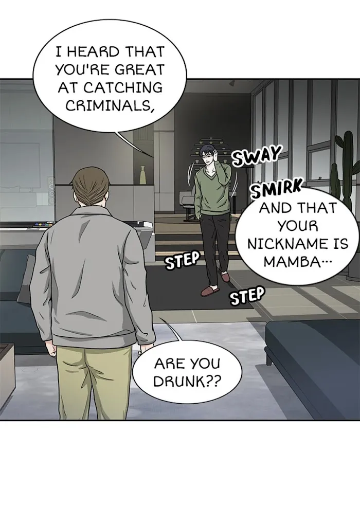 The Gap - Chapter 40 Page 21