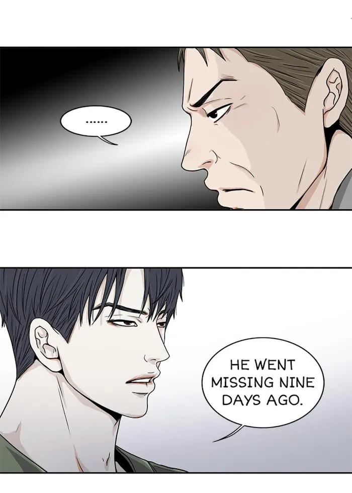 The Gap - Chapter 40 Page 23