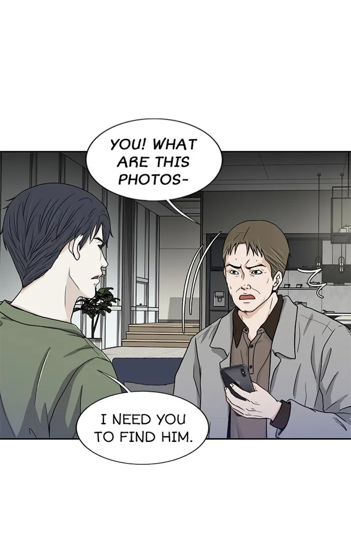 The Gap - Chapter 40 Page 31