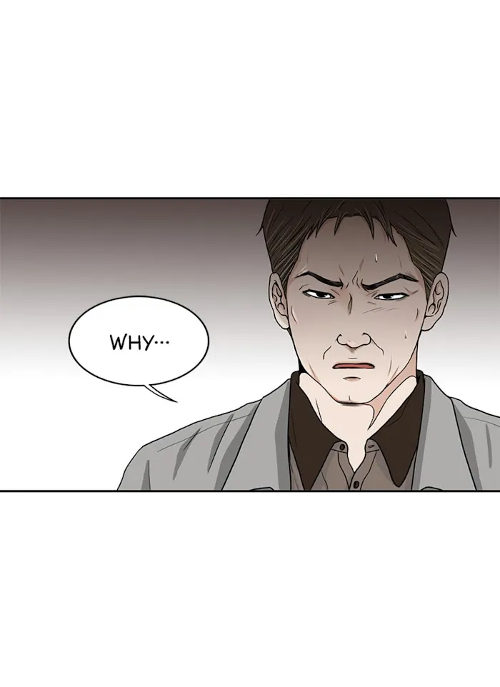 The Gap - Chapter 40 Page 32