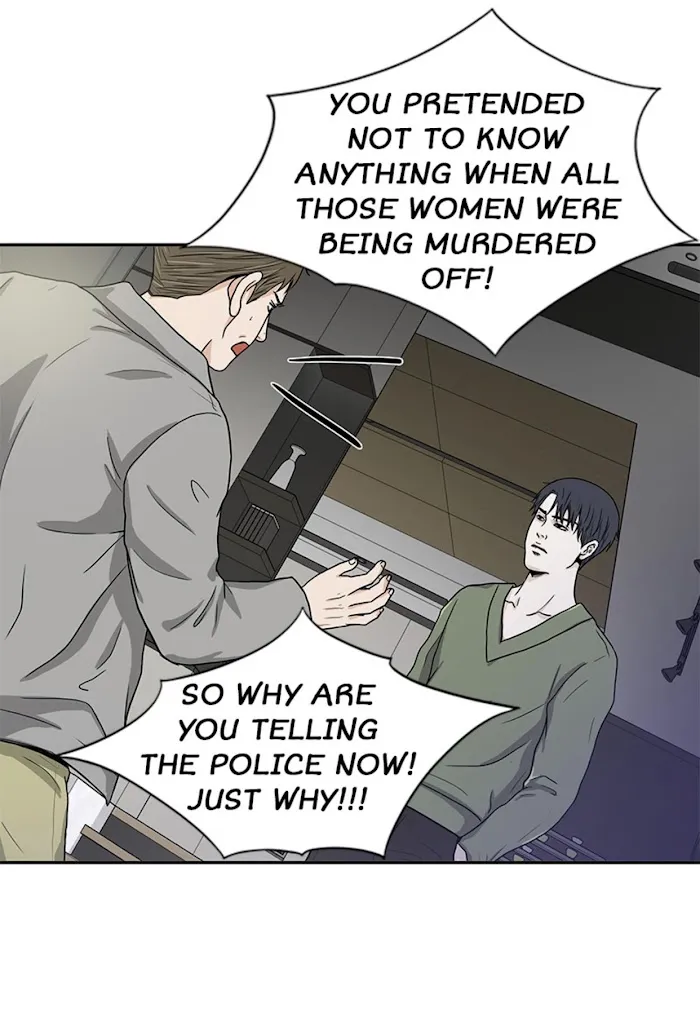 The Gap - Chapter 40 Page 34