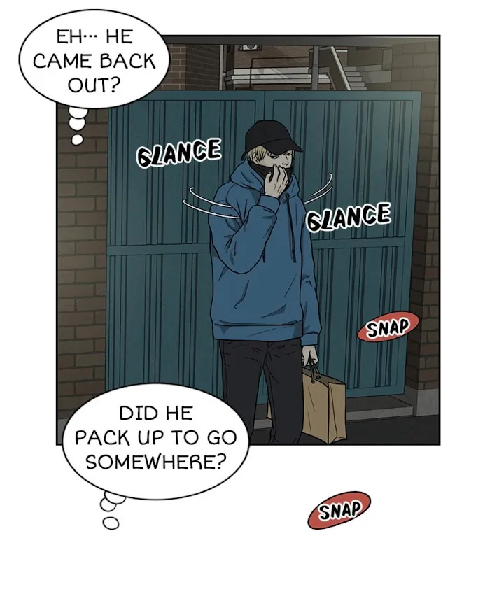 The Gap - Chapter 40 Page 46
