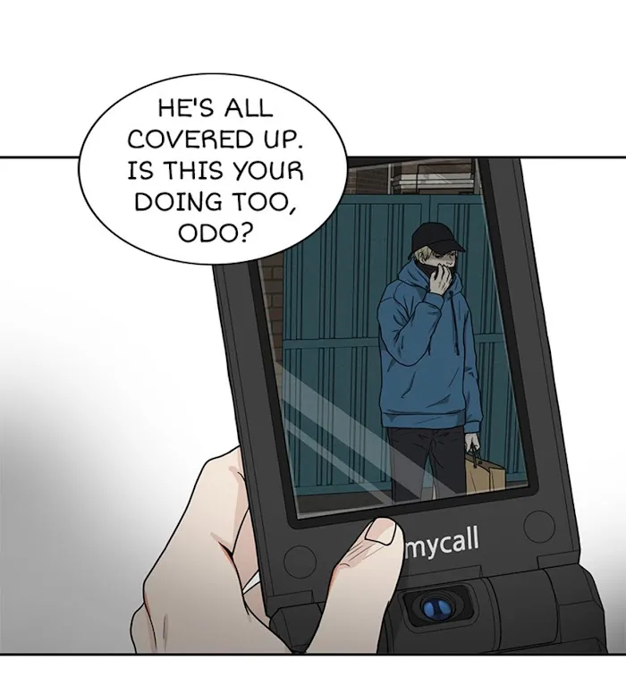 The Gap - Chapter 40 Page 51