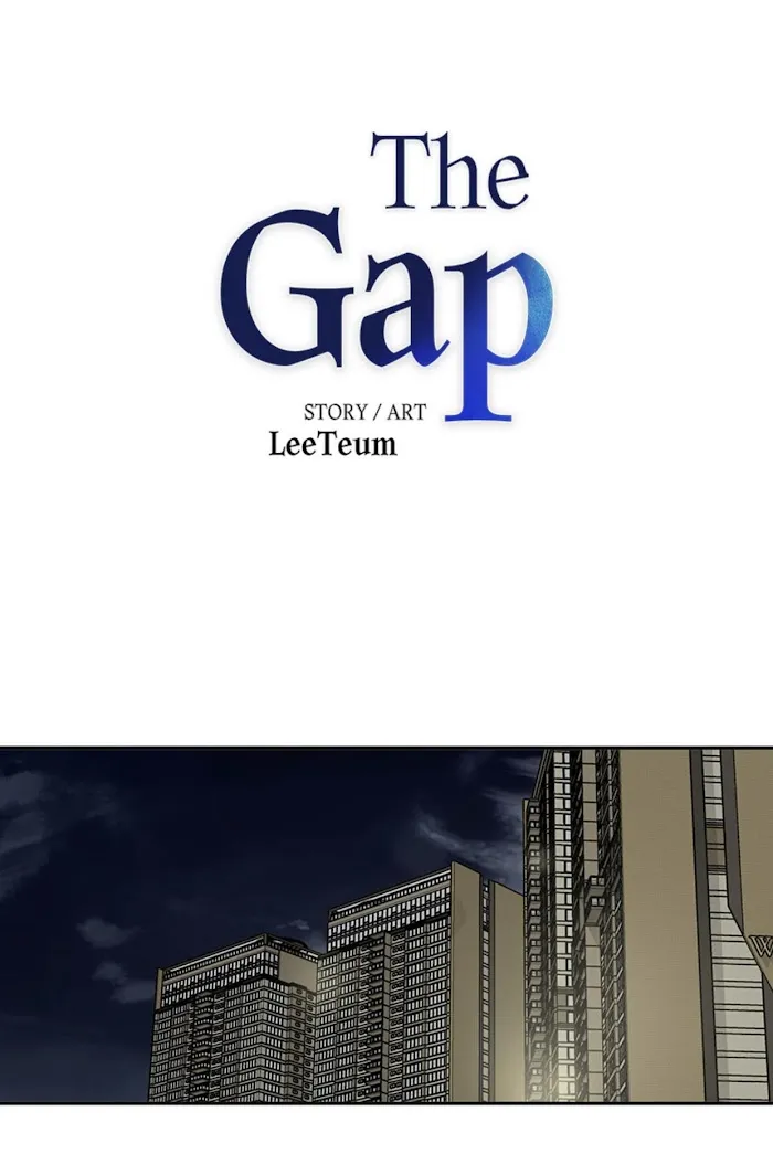The Gap - Chapter 41 Page 5