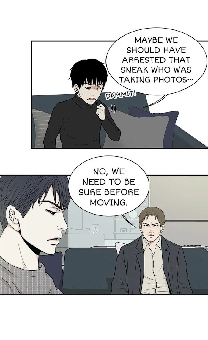The Gap - Chapter 41 Page 14