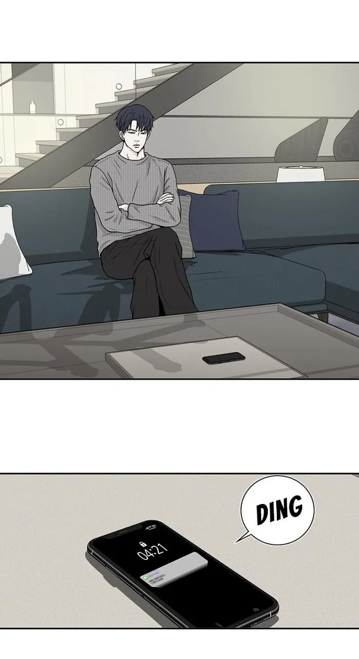 The Gap - Chapter 41 Page 15