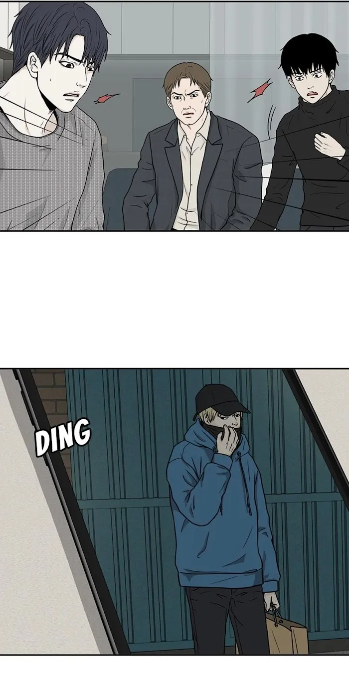 The Gap - Chapter 41 Page 16