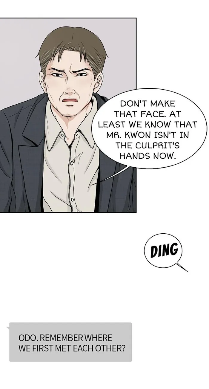 The Gap - Chapter 41 Page 20