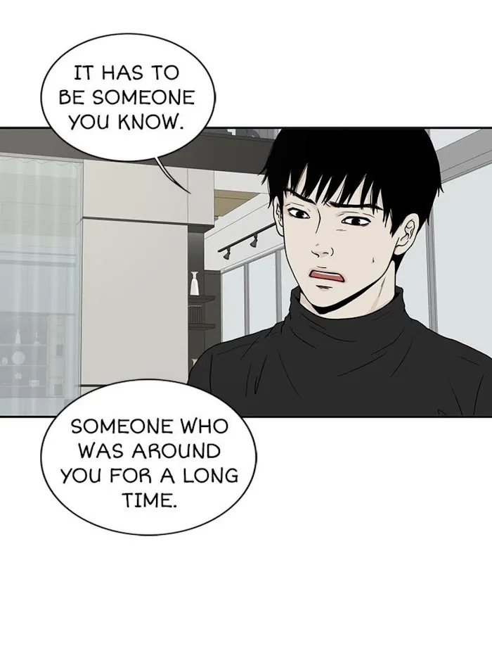 The Gap - Chapter 41 Page 24