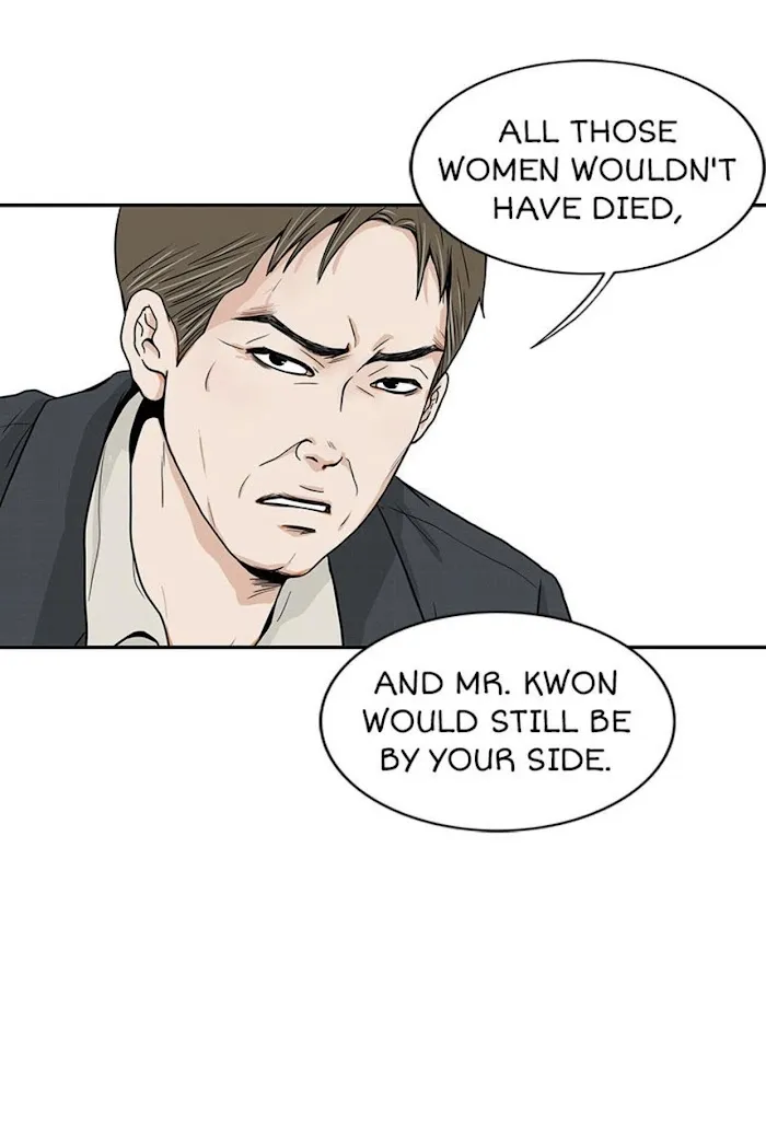 The Gap - Chapter 41 Page 28