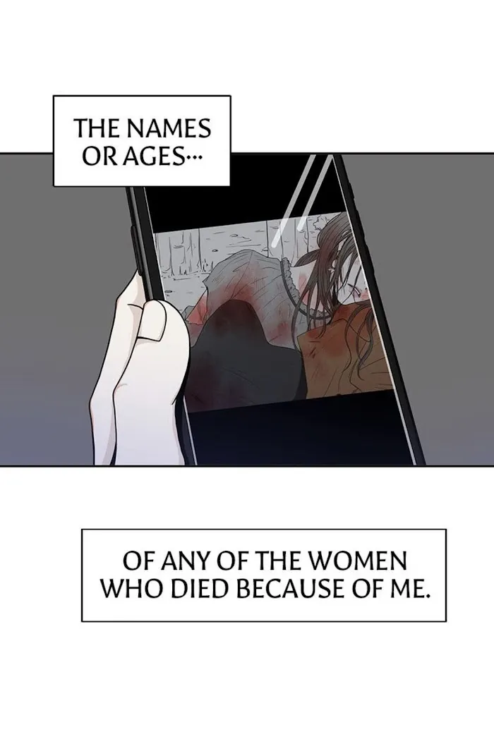 The Gap - Chapter 41 Page 33