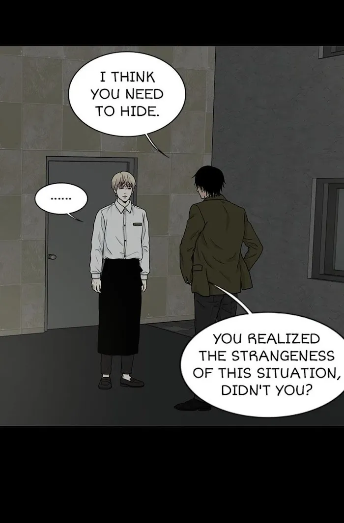 The Gap - Chapter 41 Page 45