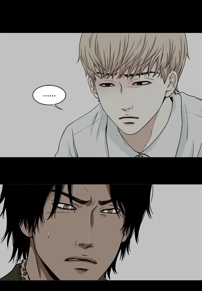 The Gap - Chapter 41 Page 47