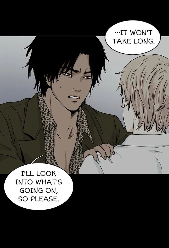 The Gap - Chapter 41 Page 52