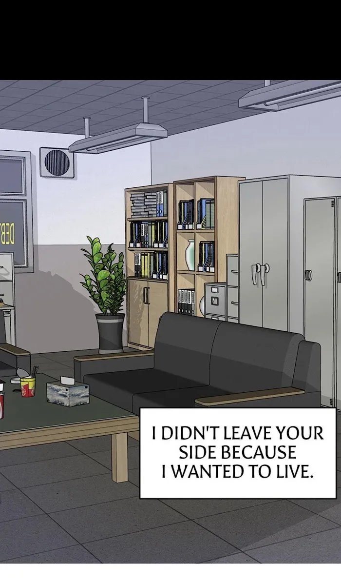 The Gap - Chapter 41 Page 54