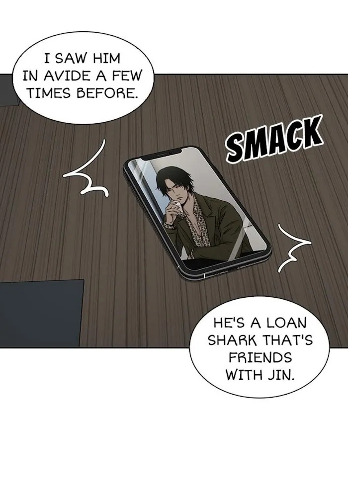 The Gap - Chapter 41 Page 57