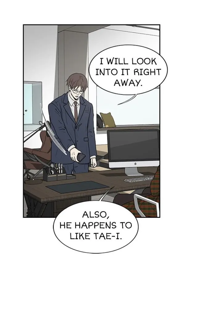 The Gap - Chapter 41 Page 58