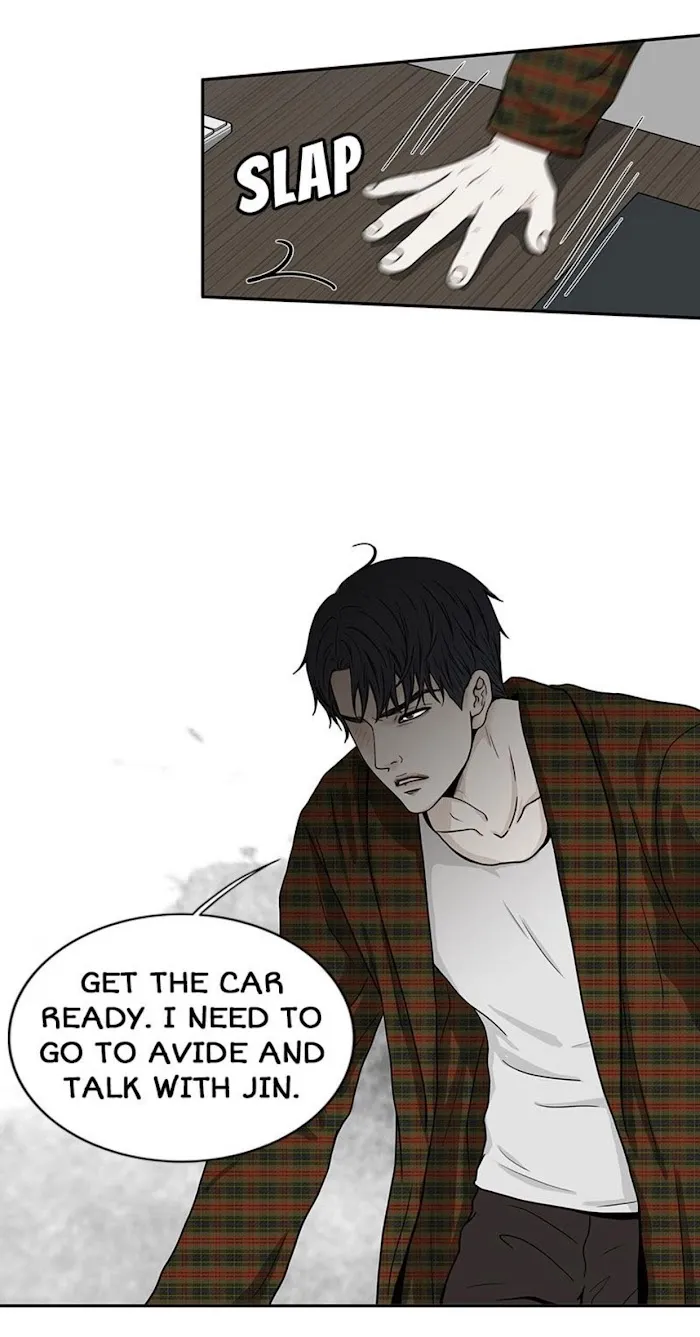 The Gap - Chapter 41 Page 61