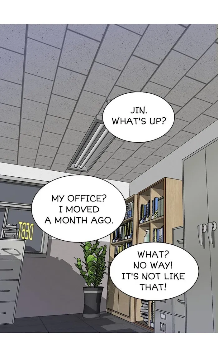 The Gap - Chapter 42 Page 7