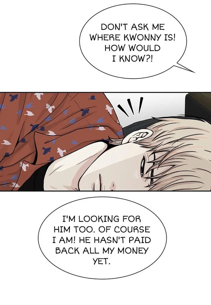 The Gap - Chapter 42 Page 8