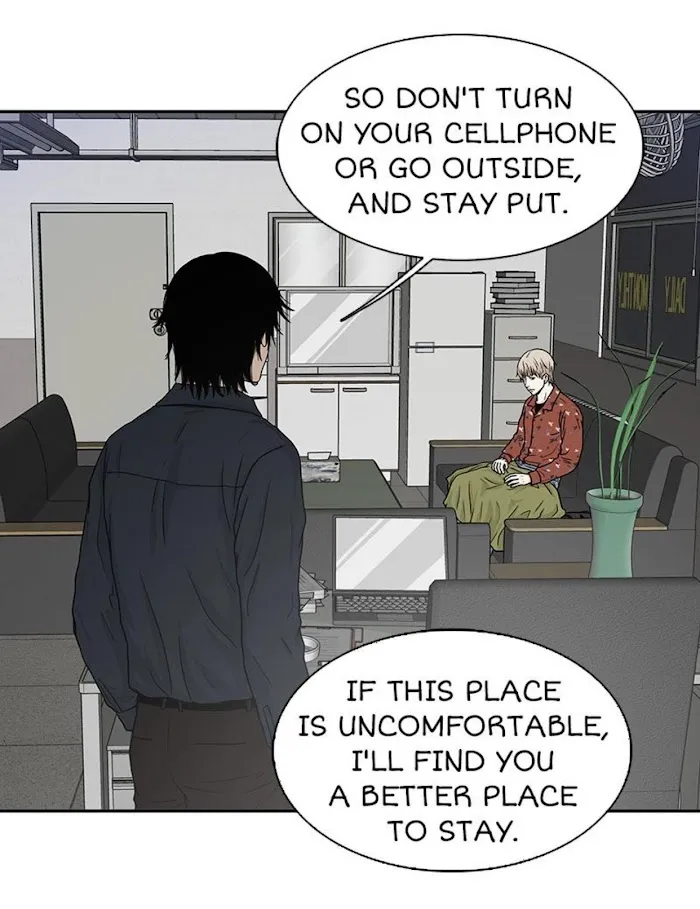 The Gap - Chapter 42 Page 14