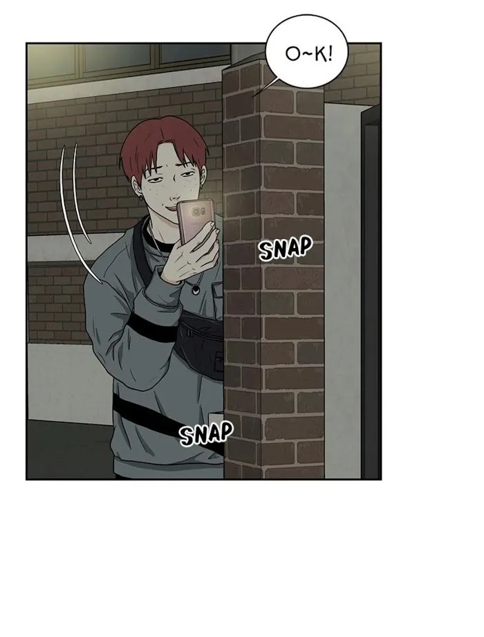 The Gap - Chapter 42 Page 27