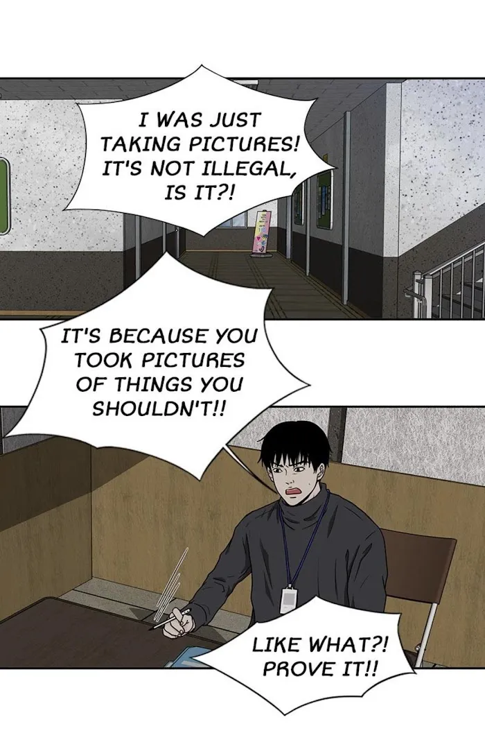 The Gap - Chapter 42 Page 35